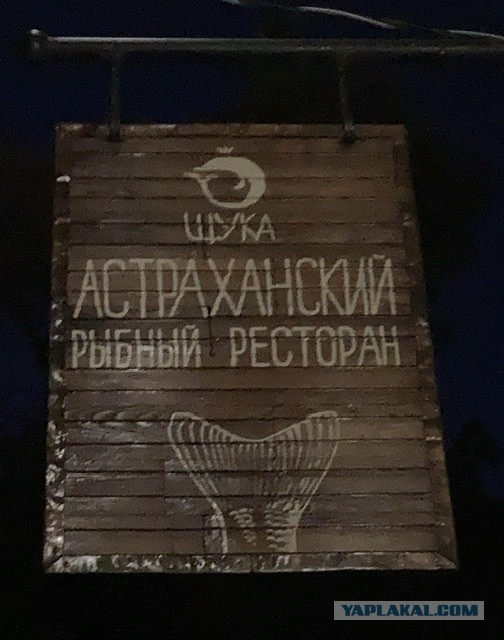Как правильно удержать любимого мужчину