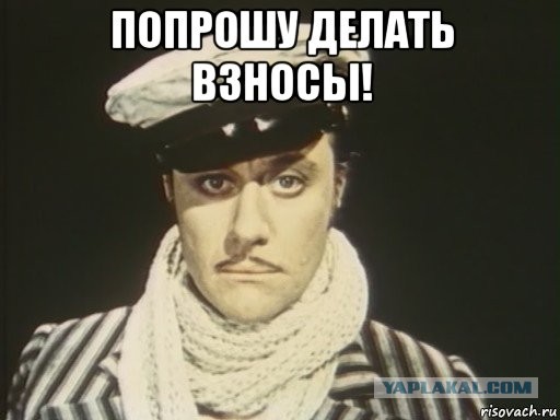 В России создают комитет спасения армянского народа.