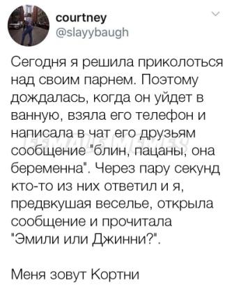 Немного картинок для настроения 13.11.20