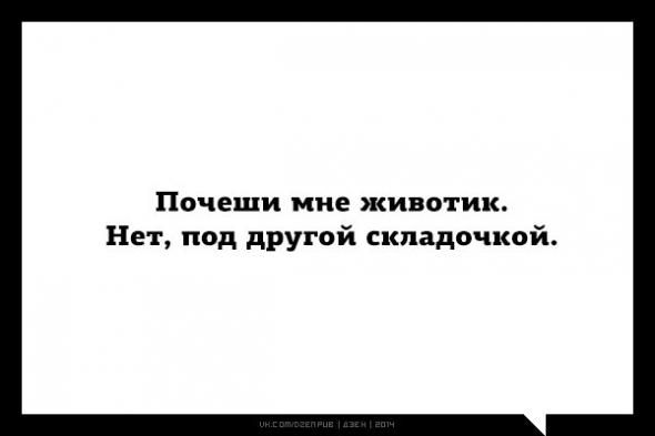 Картинки и буквы