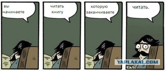 Фотожаба: Хммм... как вариант!