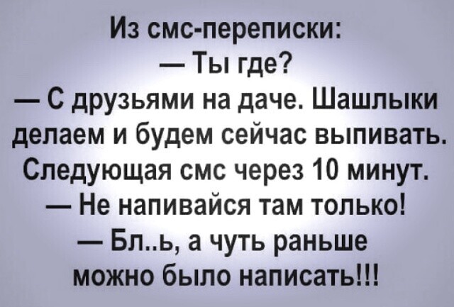 Фотки и картинки: юморные и красивые, забавные и милые 17.11.20