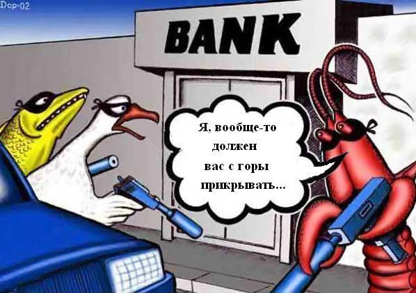 Позитивные картинки на 04.01.21