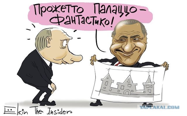 Ёлкин на тему дня