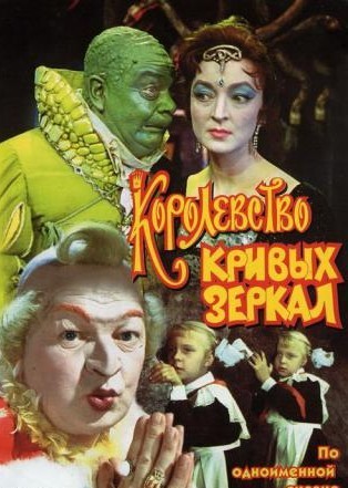 Глава Ассоциации родительских комитетов и сообществ призвала запретить в России TikTok