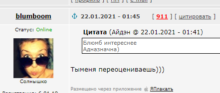 Зрелые женщины за 40