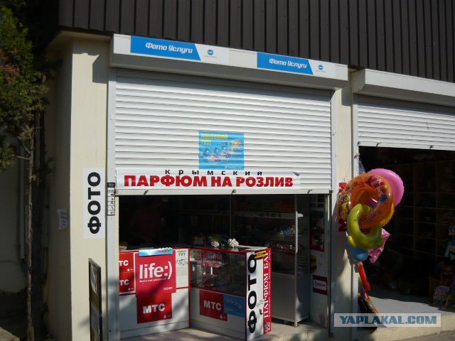 А с чего вы день начали?