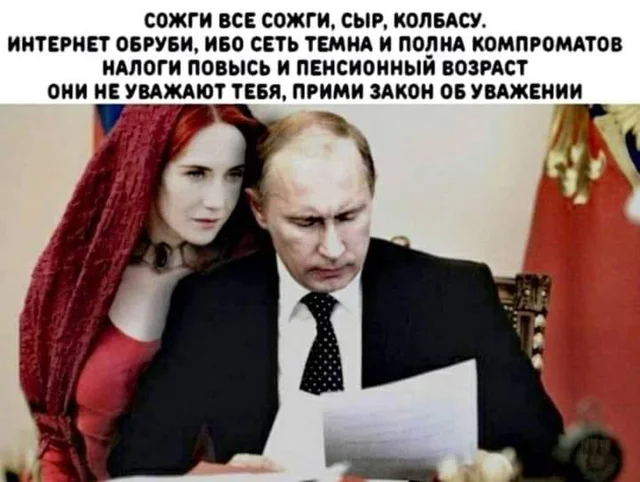 Весёлый полтишок 13.02