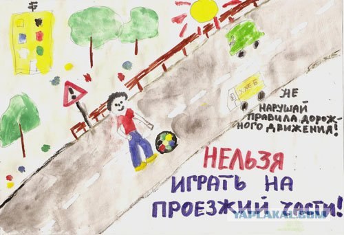 Придурок на дороге в Харькове