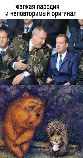 Насохранял