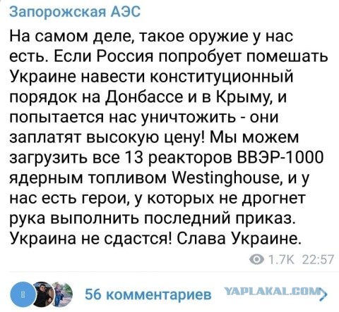 Глава британской разведки Мур назвал Россию "ослабевающей державой"
