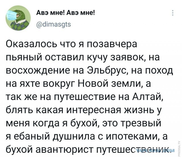 Как я купил яхту и отправился в кругосветку. Нет, я не миллионер