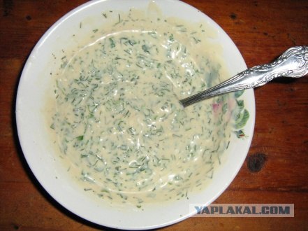 Манты от Дженибека.