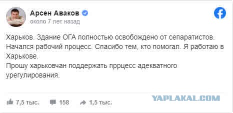 Живу в Донецке. ДНР.