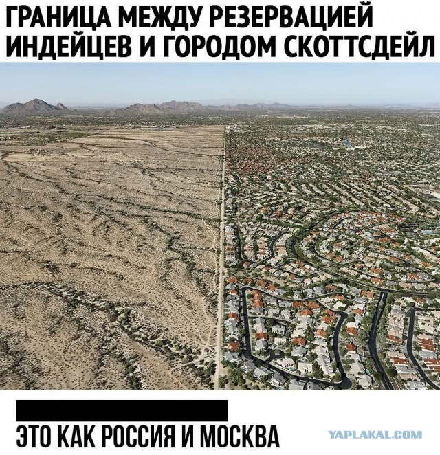 Так себе картинки 04.09.21