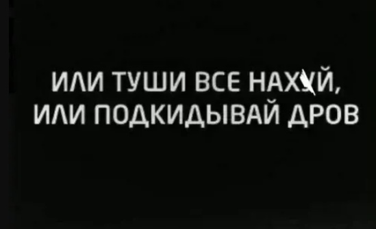 Юмор в картинках 18.09.21