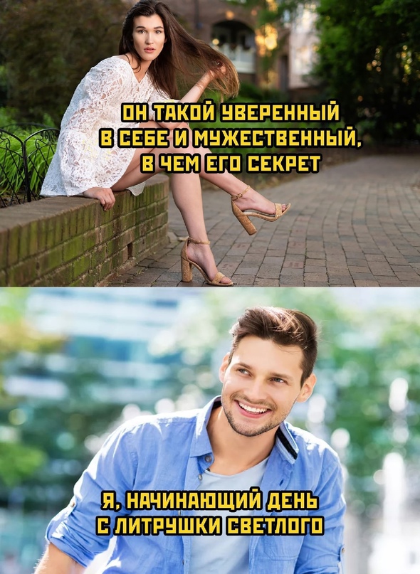 Весёлый полтишок 03.10