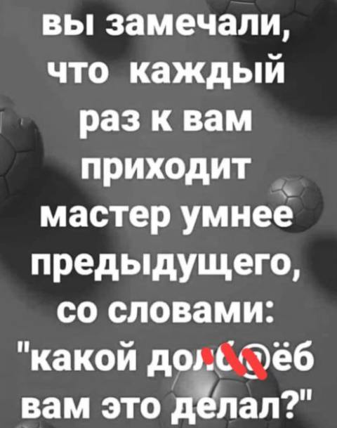 Картинки разные 06.10.21