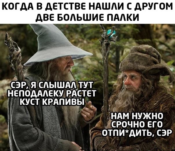 Чуток картинок 17.12.21