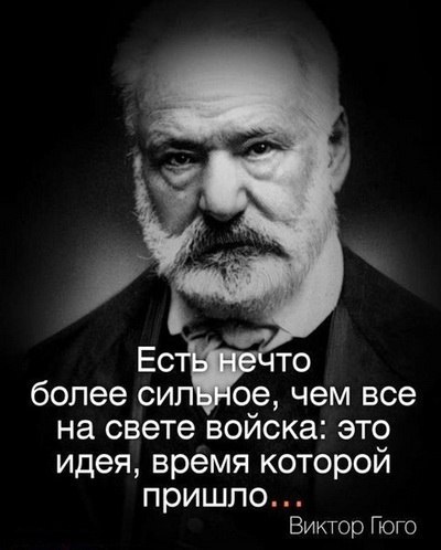 Мозгокекс в текстах