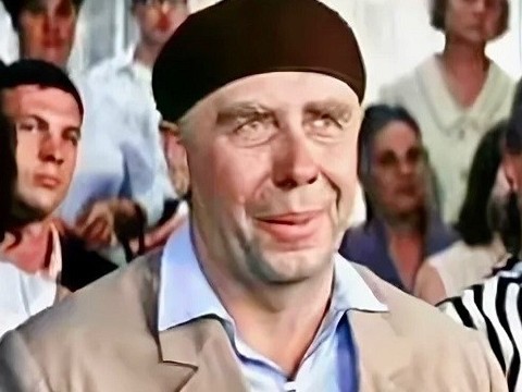 Удачный сбой