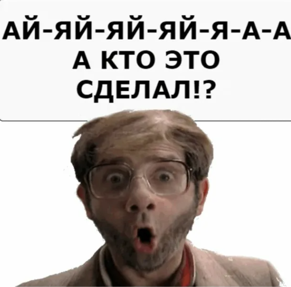 Почему города каждую весну утопают в грязи и собачем *овне?