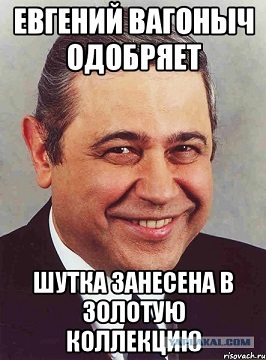 ВЦИОМ: 72% россиян поддерживают военную спецоперацию на Украине
