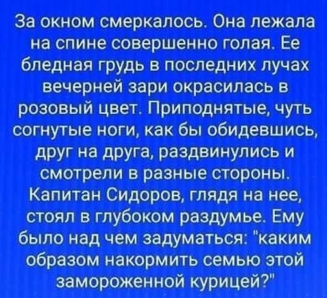 Так себе картинки 11.06.22