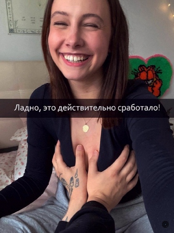 Картинки и мемы для настроения. Выходные скоро
