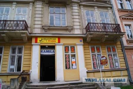 Пивная Прага