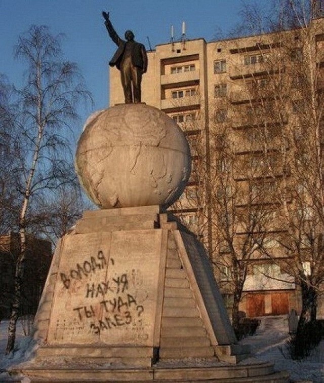 Мой сборник баянов