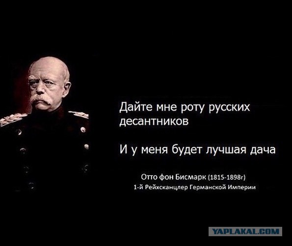 Генерал и губернатор Александр Иванович Лебедь еще в чеченскую войну говорил: