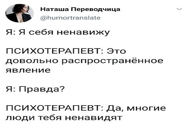 Немного картинок для настроения - 112