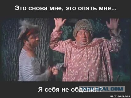 - Зачем брать ипотеку, когда теща одна в трешке? Разменяйтесь и хватит нам на однушку, - не успокаивается муж