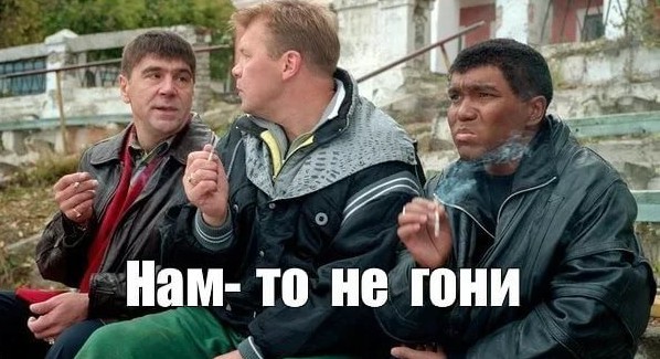Массовая драка в матче «Спартака» и «Зенита»
