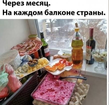 Немного картинок для настроения - 127