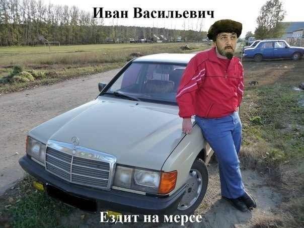 Время диктует свои законы