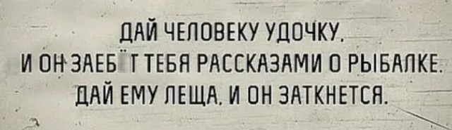 Немного картинок для настроения - 127