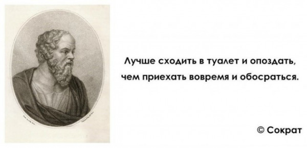 Всего понемногу. Часть 4