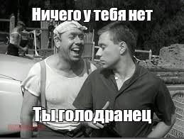 В порту Польши
