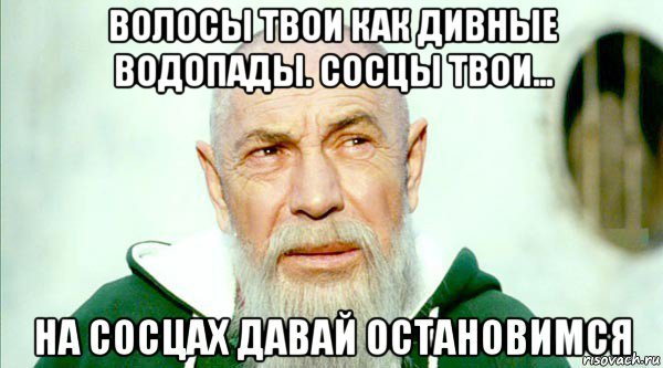 Здравствуйте, друзья из России
