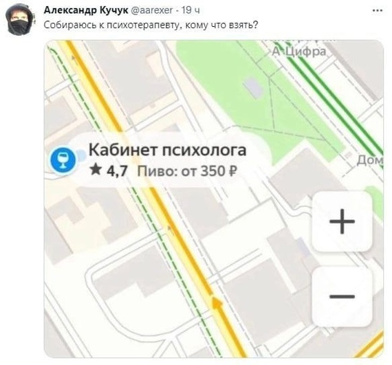 Немного картинок для настроения - 155