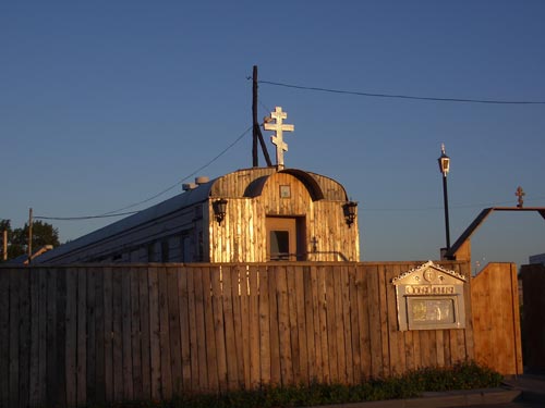 Церкви в вагонах