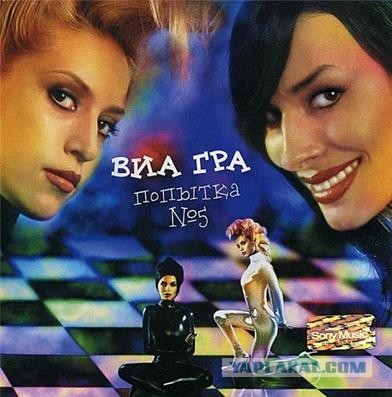 У гроба Папы Иоанна Павла II