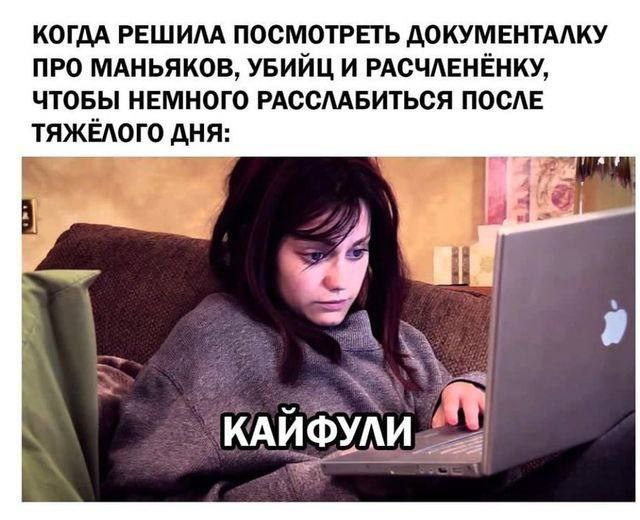 Немного картинок для настроения - 177