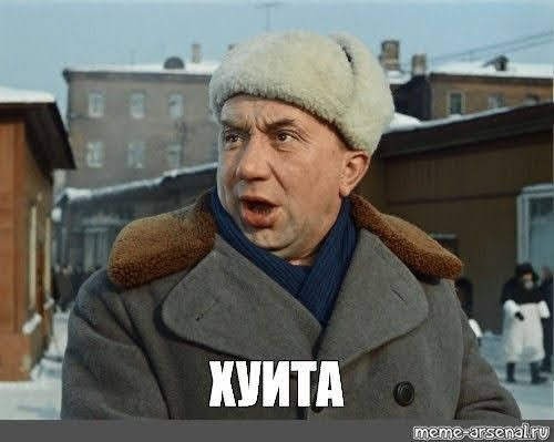 Наш ответ Болливуду
