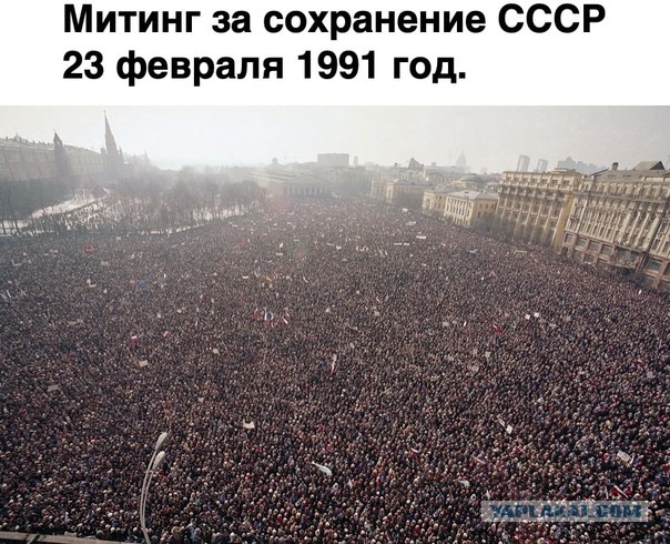 Интересные фотографии времен СССР