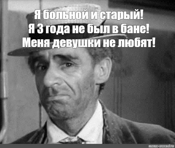 Аль Пачино заделал спиногрыза в 82 года