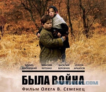 Малоизвестные фильмы про Великую Отечественную войну
