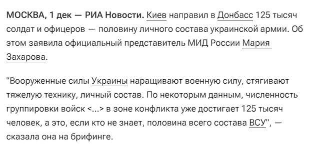 Мощный взрыв прогремел в Макеевке